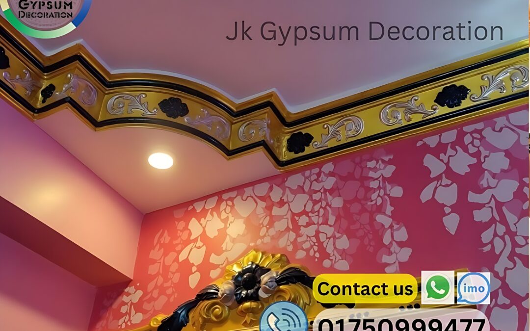 Jk Gypsum decoration 12