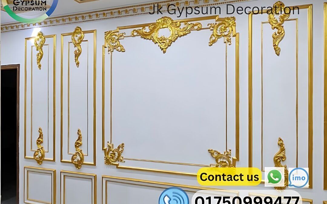 JK Gypsum Decoration 24