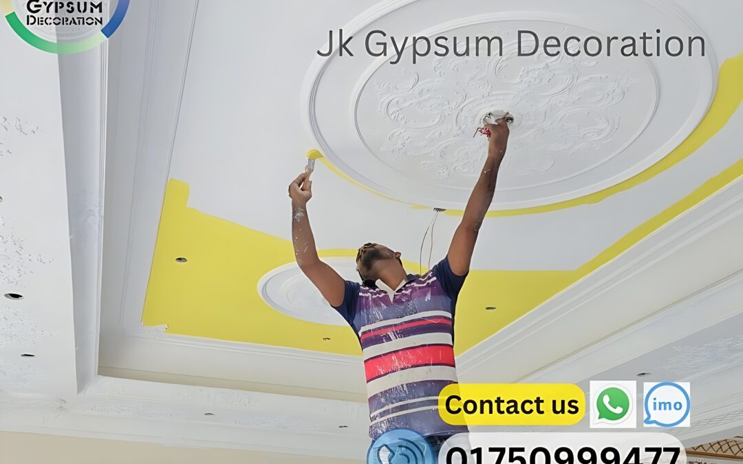 Jk Gypsum Decoration